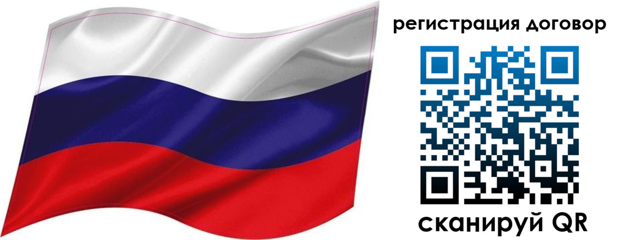найти адрес прописки в Анадыре